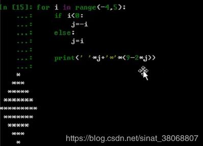 Python 實現(xiàn)打印單詞的菱形字符圖案