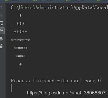 Python 實現(xiàn)打印單詞的菱形字符圖案
