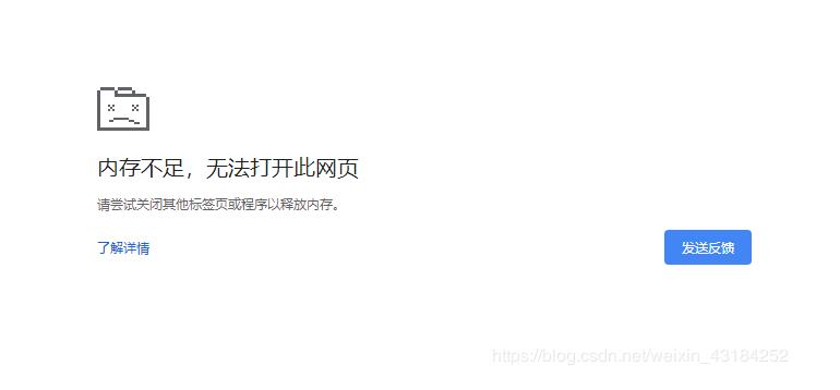jupyter notebook 使用過程中python莫名崩潰的原因及解決方式