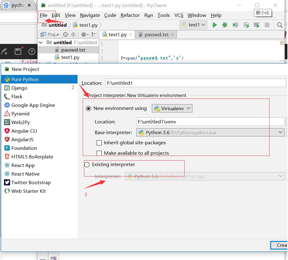 python程序輸出無內容的解決方式