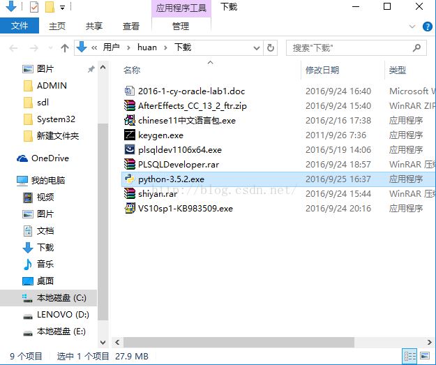 Pycharm及python安裝詳細(xì)步驟及PyCharm配置整理(推薦)