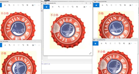 python opencv實(shí)現(xiàn)圖片缺陷檢測(講解直方圖以及相關(guān)系數(shù)對比法)