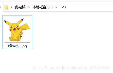 Python 給下載文件顯示進度條和下載時間的實現
