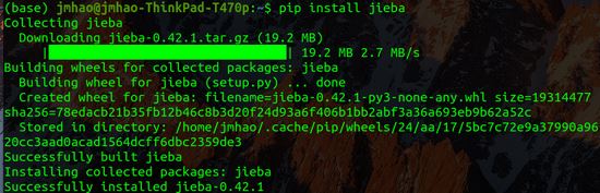 Python實現Wordcloud生成詞云圖的示例