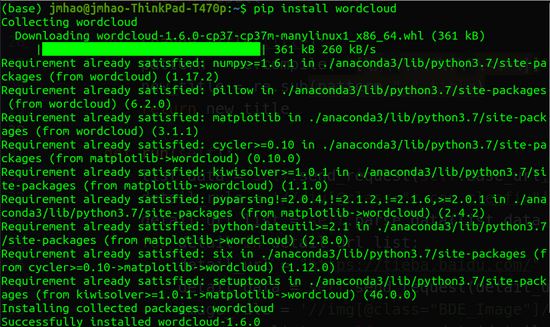 Python實現Wordcloud生成詞云圖的示例