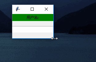 Python GUI編程學(xué)習(xí)筆記之tkinter界面布局顯示詳解