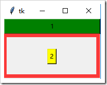 Python GUI編程學(xué)習(xí)筆記之tkinter界面布局顯示詳解