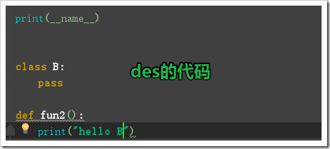 Python動態導入模塊:__import__、importlib、動態導入的使用場景實例分析