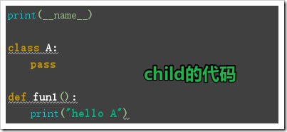 Python動態導入模塊:__import__、importlib、動態導入的使用場景實例分析