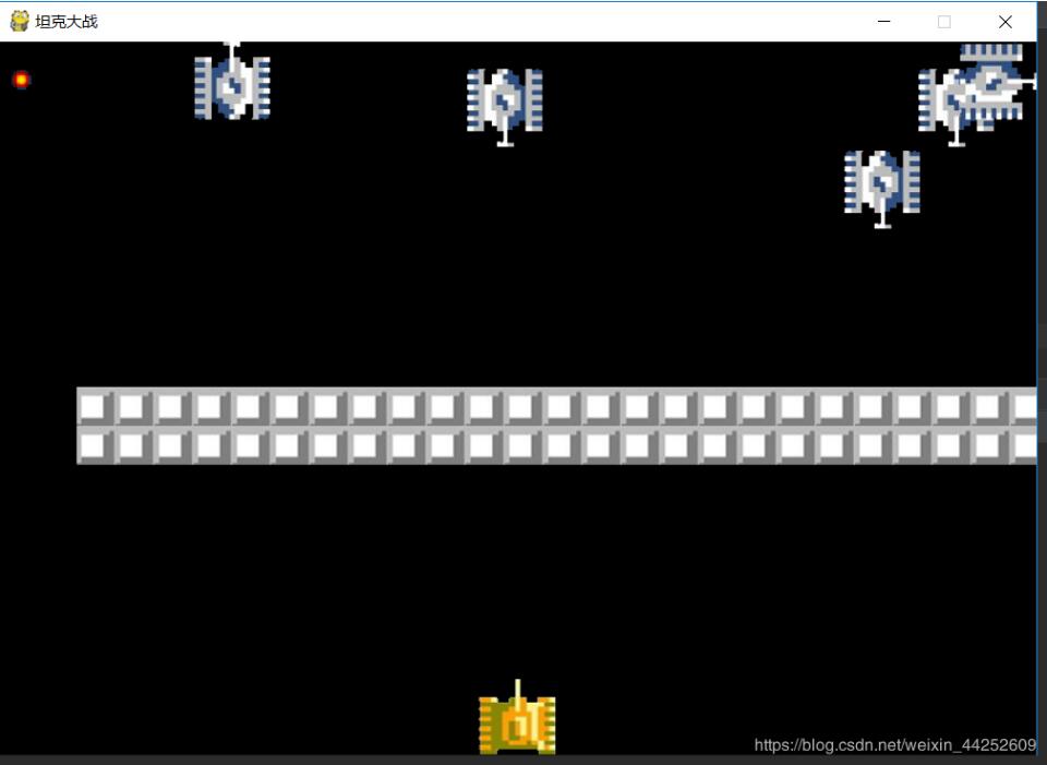 python實(shí)現(xiàn)簡單坦克大戰(zhàn)