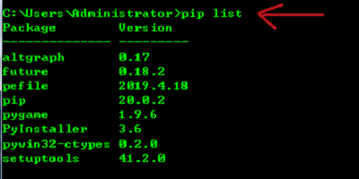 執行Python程序時模塊報錯問題