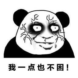 python自動下載圖片的方法示例