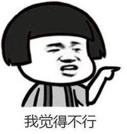 python自動下載圖片的方法示例