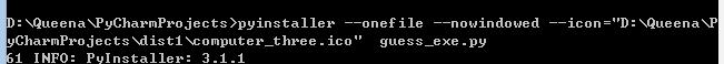 Python腳本導(dǎo)出為exe程序的方法