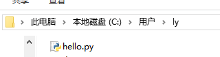 Python腳本導(dǎo)出為exe程序的方法