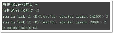 Python多線程Threading、子線程與守護線程實例詳解