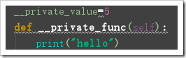 Python面向對象程序設計之私有變量，私有方法原理與用法分析