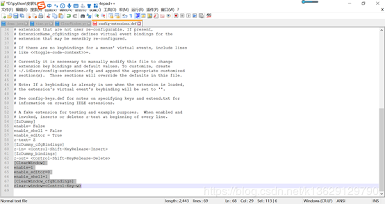 Python3.7.0 Shell添加清屏快捷鍵的實(shí)現(xiàn)示例