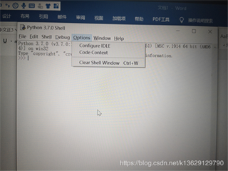 Python3.7.0 Shell添加清屏快捷鍵的實(shí)現(xiàn)示例
