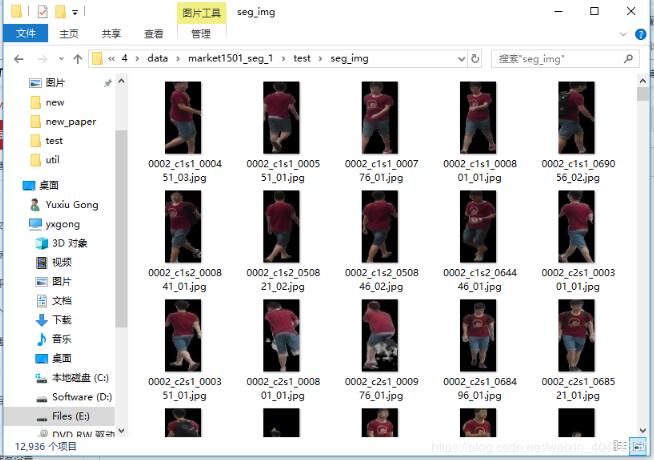 python實現(xiàn)圖像拼接功能