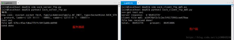 python實現(xiàn)ftp文件傳輸功能