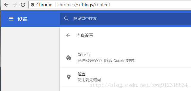 selenium+python配置chrome瀏覽器的選項的實現