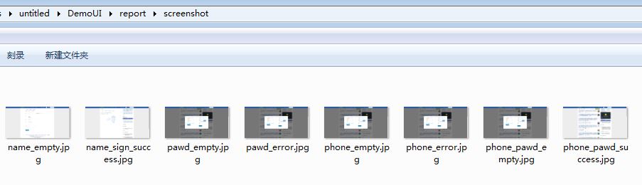 python selenium自動化測試框架搭建的方法步驟