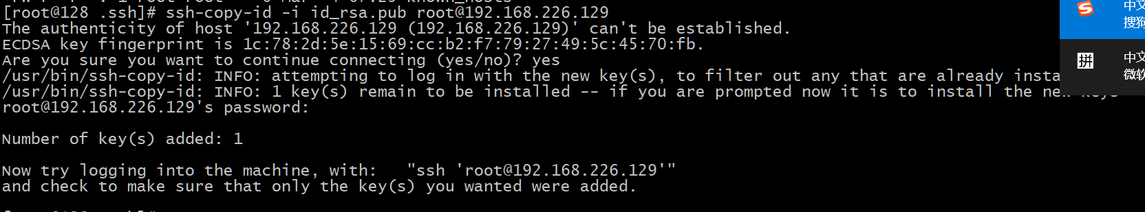 Python如何使用paramiko模塊連接linux