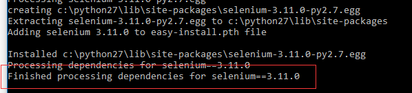 詳解python環境安裝selenium和手動下載安裝selenium的方法