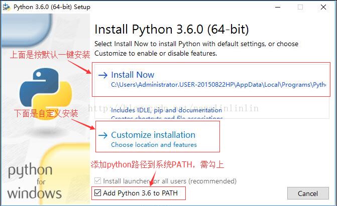 使用Python+selenium實現第一個自動化測試腳本