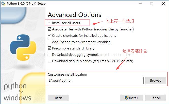 使用Python+selenium實現第一個自動化測試腳本