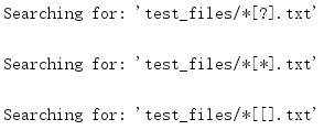 Python3標準庫glob文件名模式匹配的問題