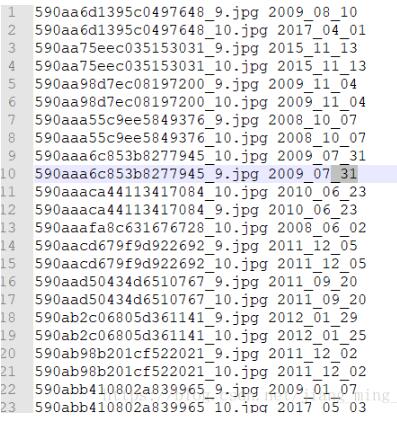 python 判斷txt每行內(nèi)容中是否包含子串并重新寫入保存的實(shí)例