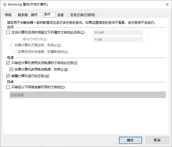 python+selenium 腳本實現每天自動登記的思路詳解