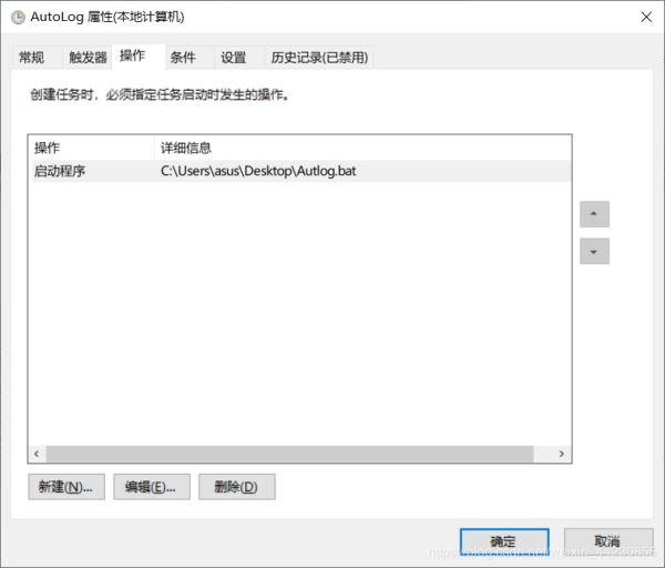 python+selenium 腳本實現每天自動登記的思路詳解