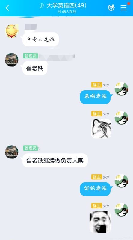 Python實現(xiàn)獲取當前目錄下文件名代碼詳解