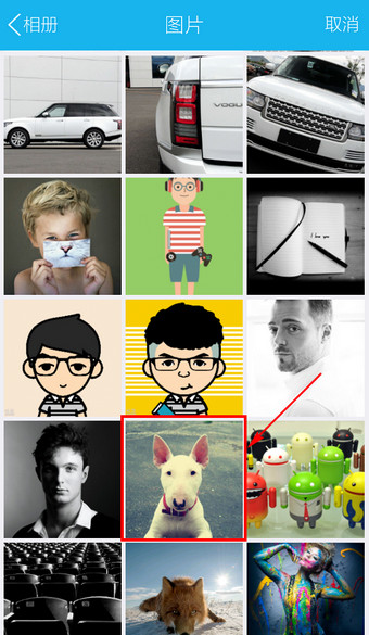 QQ如何設置頭像?QQ設置頭像流程說明