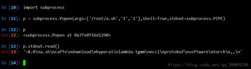 使用python執行shell腳本 并動態傳參 及subprocess的使用詳解