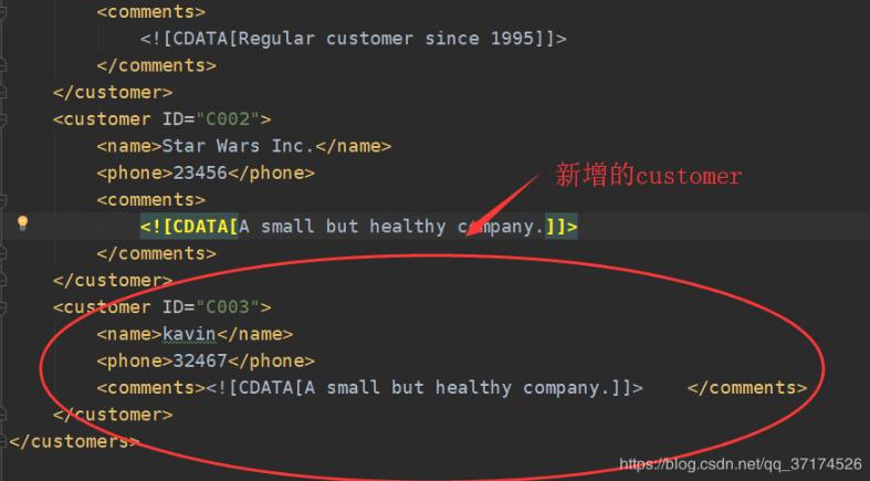 python解析xml文件方式(解析、更新、寫(xiě)入)