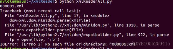 python批量修改xml屬性的實現方式