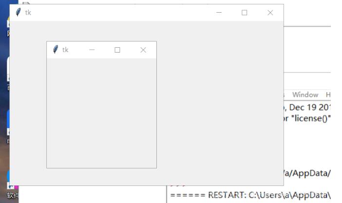 python GUI編程(Tkinter) 創建子窗口及在窗口上用圖片繪圖實例