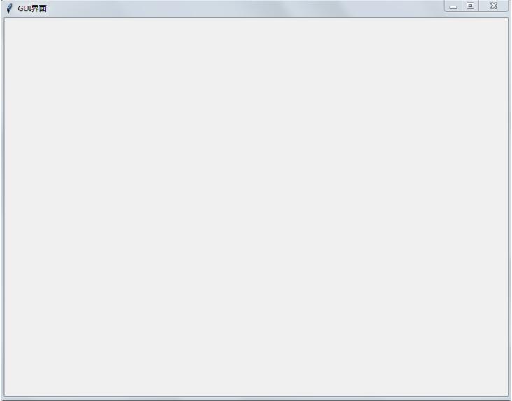 解決Python圖形界面中設置尺寸的問題