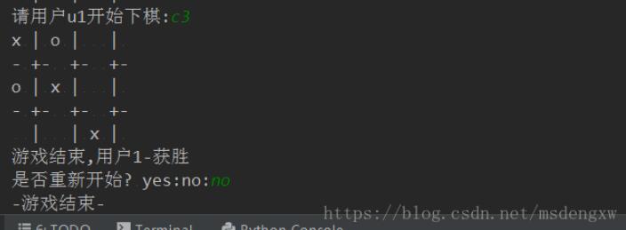 python入門之井字棋小游戲