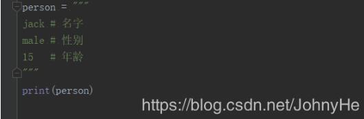Python如何實(shí)現(xiàn)在字符串里嵌入雙引號(hào)或者單引號(hào)