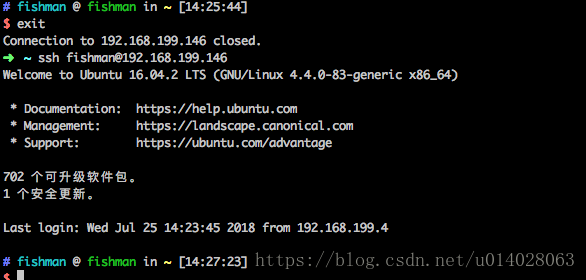 Python paramiko 模塊淺談與SSH主要功能模擬解析