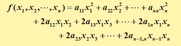使用python求解二次規(guī)劃的問(wèn)題