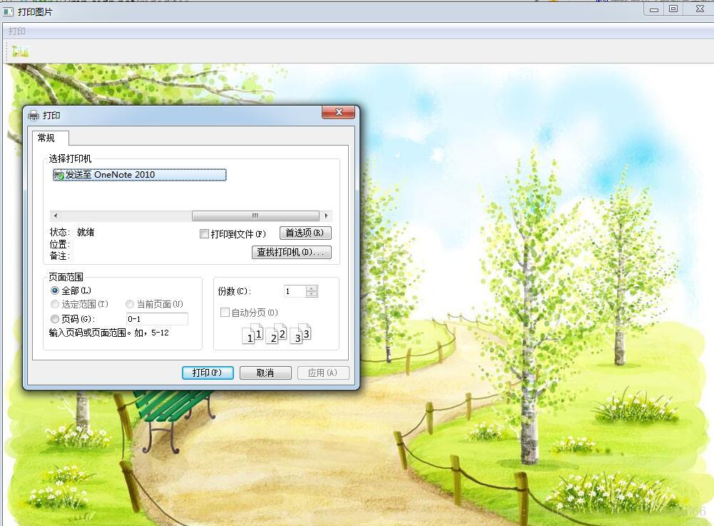 python GUI庫圖形界面開發(fā)之PyQt5打印控件QPrinter詳細使用方法與實例