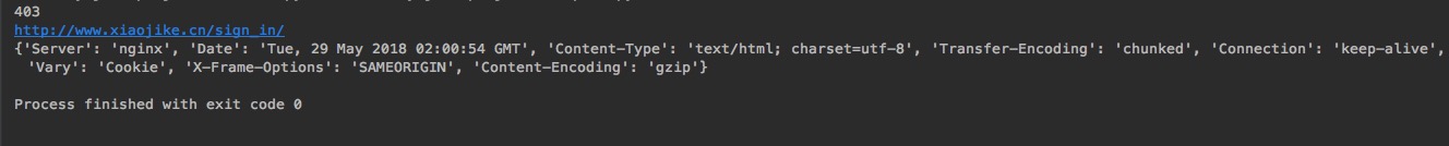 Python post請求實(shí)現(xiàn)代碼實(shí)例
