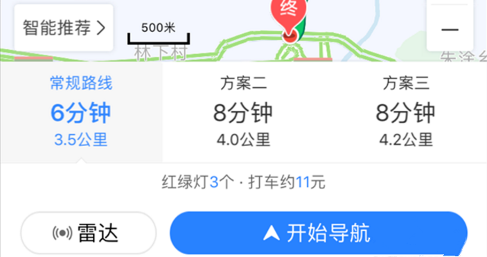 百度地圖APP怎么找附近加油站？找附近加油站的方法分享