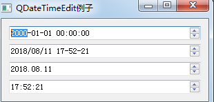 python GUI庫(kù)圖形界面開(kāi)發(fā)之PyQt5日期時(shí)間控件QDateTimeEdit詳細(xì)使用方法與實(shí)例
